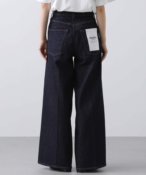 最終価格　グレディブリリアン　HealthyBaggyデニム HealthyBaggy（デニムパンツ）｜Gready Brilliant（グ