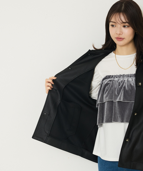 abahouse mavie（アバハウスマヴィ）の「ソフトレザーライクブルゾン（ブルゾン・レディース・オフホワイト/ブラック/ダークブラウン・フリー）」の19枚目の写真