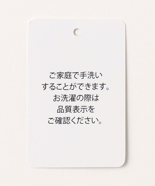 A DAY IN THE LIFE UNITED ARROWS(アデイインザライフユナイテッドアローズ)の「シャイニープリーツスカート ‐ウォッシャブル‐<A DAY IN THE LIFE>(スカート・レディース・ネイビー/ナチュラル・FREE)」の14枚目の写真