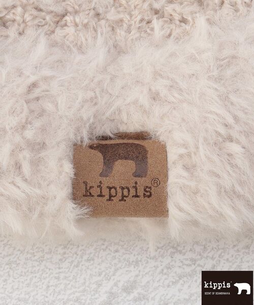 one'sterrace(ワンズテラス)の「【あったか】Kippis キッピス ファーヤーンニット帽(ニットキャップ/ビーニー・レディース・ホワイト系9/グレー系4・00)」の7枚目の写真