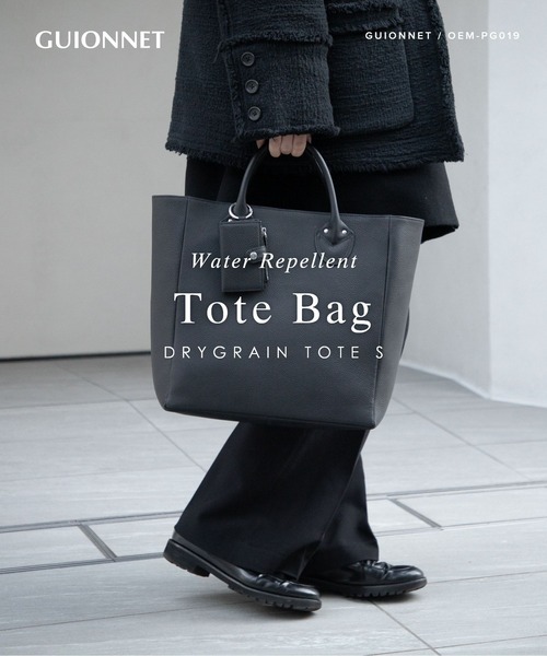 GUIONNET（ギオネ）の「【万能Sサイズ】撥水レザー ハンドバッグ 本革 600g軽量 ギオネ（トートバッグ・レディース・ブラック・FREE）」の3枚目の写真