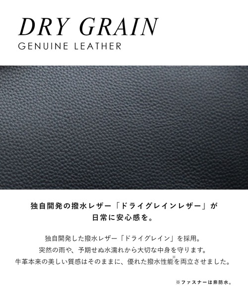 GUIONNET（ギオネ）の「【万能Sサイズ】撥水レザー ハンドバッグ 本革 600g軽量 ギオネ（トートバッグ・レディース・ブラック・FREE）」の5枚目の写真