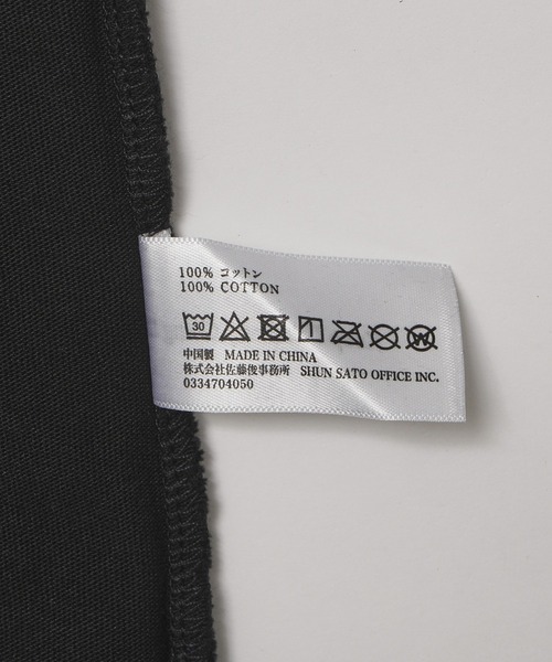 LOOSE JOINTS(ルーズジョインツ)の「LOOSEJOINTS MISHA HOLLENBACH-WHAT DID YOU DO AT THE FOUNTAIN S/S TEE LS25JS001MH(Tシャツ/カットソー・メンズ・ブラック・M/L)」の12枚目の写真