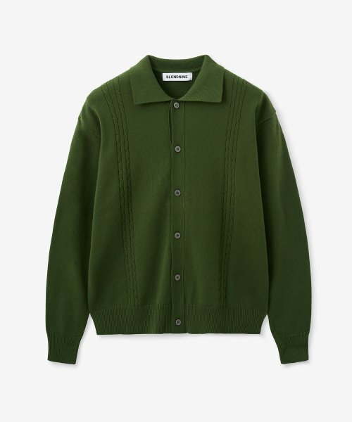 Софт кейбл карагадиган — forest green