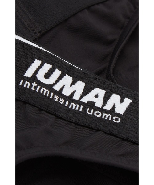 Intimissimi（インティミッシミ）の「マイクロファイバー ロゴ入りソング（ブリーフ・メンズ・ブラック・M/L/S）」の5枚目の写真