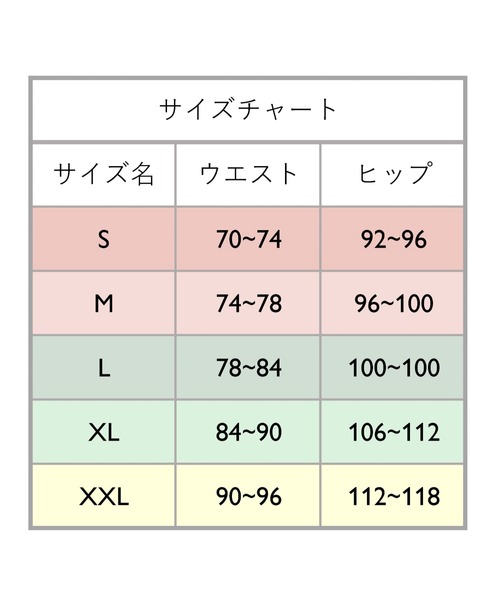 Intimissimi（インティミッシミ）の「マイクロファイバー ロゴ入りソング（ブリーフ・メンズ・ブラック・M/L/S）」の6枚目の写真