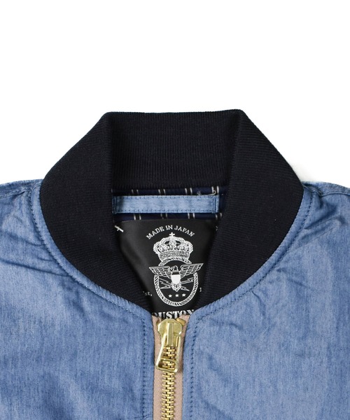 HOUSTON（ヒューストン）の「【T15】【HOUSTON GOLD/ヒューストン ゴールド】MA-1 JACKET（MA-1・メンズ・ブラック/インディゴブルー・LARGE/MEDIUM/SMALL/X-LARGE）」の5枚目の写真