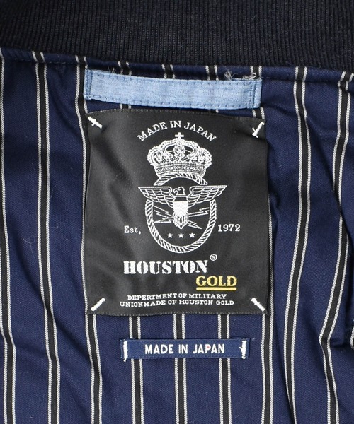 HOUSTON（ヒューストン）の「【T15】【HOUSTON GOLD/ヒューストン ゴールド】MA-1 JACKET（MA-1・メンズ・ブラック/インディゴブルー・LARGE/MEDIUM/SMALL/X-LARGE）」の9枚目の写真