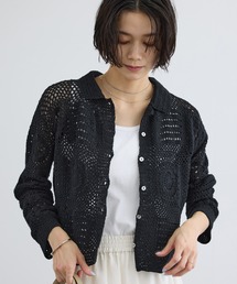 【WEB限定】ハンドクロシェカーディガン