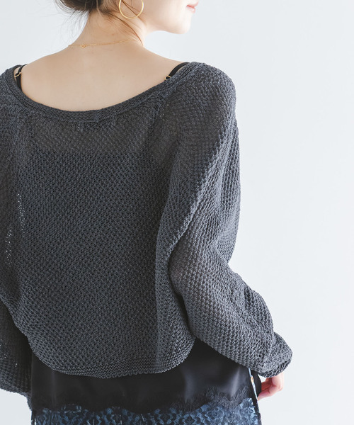 Noble（ノーブル）の「《追加・新色》ペーパーヤーン カノコショートVカーディガン（カーディガン/ボレロ・レディース・チャコールグレー/アイボリー・FREE）」の5枚目の写真