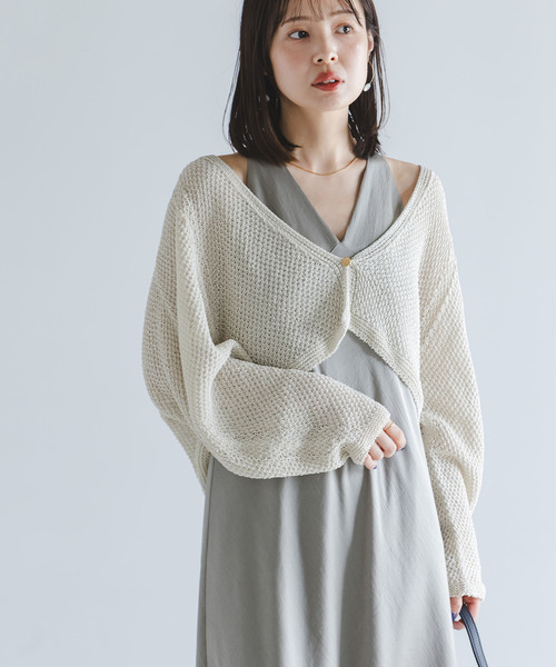 Noble（ノーブル）の「《追加・新色》ペーパーヤーン カノコショートVカーディガン（カーディガン/ボレロ・レディース・チャコールグレー/アイボリー・FREE）」の19枚目の写真