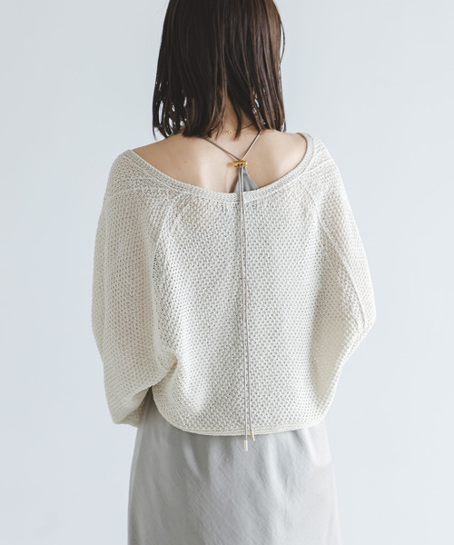 Noble（ノーブル）の「《追加・新色》ペーパーヤーン カノコショートVカーディガン（カーディガン/ボレロ・レディース・チャコールグレー/アイボリー・FREE）」の21枚目の写真