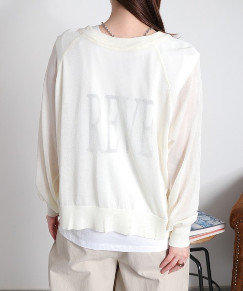 cepo(セポ)の「〈前後2way〉ロゴプリントノースリーブTee / タンクトップ(Tシャツ/カットソー・レディース・ホワイト系その他/ブラック/オフホワイト・M)」の18枚目の写真