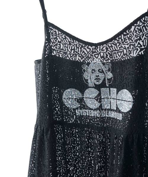 HYSTERIC GLAMOUR(ヒステリックグラマー)の「MAIDEN LOGO柄 チュールジャカードワンピース(ワンピース・レディース・ブラック系その他/グリーン系その他・FREE)」の8枚目の写真