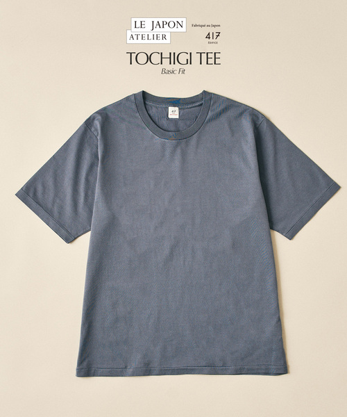 417 EDIFICE（フォーワンセブンエディフィス）の「【LE JAPON】TOCHIGI S/S Tシャツ（Tシャツ/カットソー・メンズ・ブラック系その他/ブルー系その他/イエロー/ホワイト・LARGE/MEDIUM）」の3枚目の写真