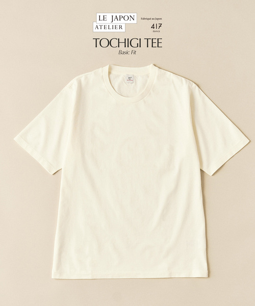417 EDIFICE（フォーワンセブンエディフィス）の「【LE JAPON】TOCHIGI S/S Tシャツ（Tシャツ/カットソー・メンズ・ブラック系その他/ブルー系その他/イエロー/ホワイト・LARGE/MEDIUM）」の2枚目の写真