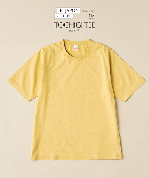 417 EDIFICE（フォーワンセブンエディフィス）の「【LE JAPON】TOCHIGI S/S Tシャツ（Tシャツ/カットソー・メンズ・ブラック系その他/ブルー系その他/イエロー/ホワイト・LARGE/MEDIUM）」の4枚目の写真