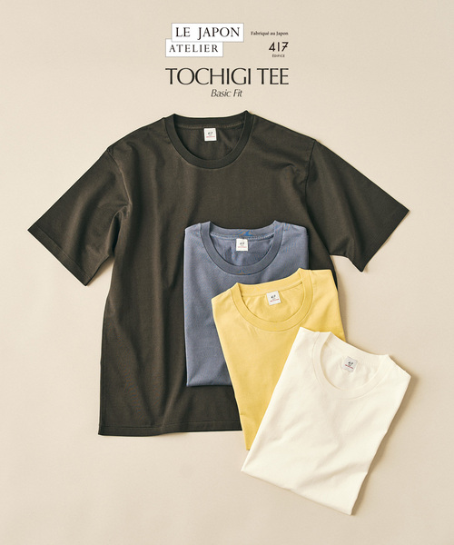 417 EDIFICE（フォーワンセブンエディフィス）の「【LE JAPON】TOCHIGI S/S Tシャツ（Tシャツ/カットソー・メンズ・ブラック系その他/ブルー系その他/イエロー/ホワイト・LARGE/MEDIUM）」の15枚目の写真