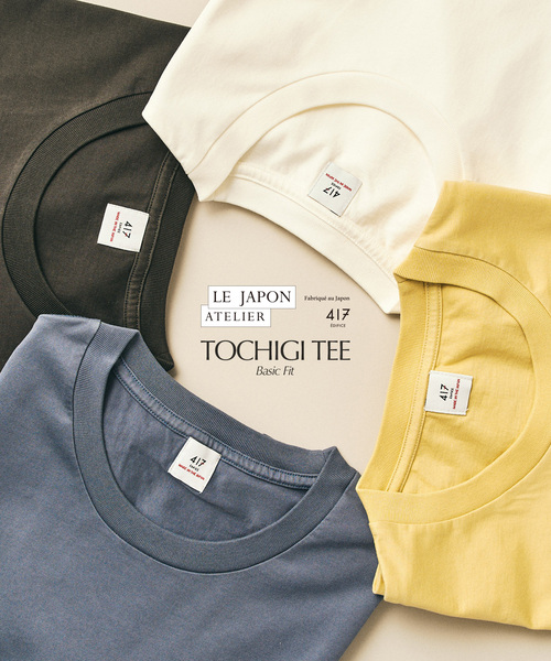 417 EDIFICE（フォーワンセブンエディフィス）の「【LE JAPON】TOCHIGI S/S Tシャツ（Tシャツ/カットソー・メンズ・ブラック系その他/ブルー系その他/イエロー/ホワイト・LARGE/MEDIUM）」の16枚目の写真