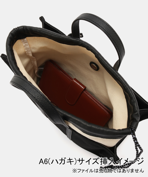 IENA(イエナ)の「DEMAKER/ディメーカー New vase medium バッグ(ハンドバッグ・レディース・ブラック系その他/ブラック・FREE)」の9枚目の写真