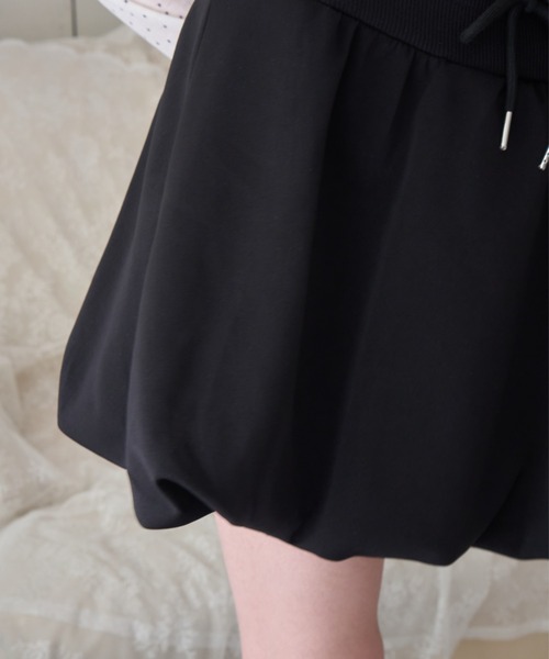 Birthday room(バースデイルーム)の「スウェットバルーンスカート/sweat balloon skirt(スカート・レディース・グレー/ブラック/ホワイト・FREE)」の22枚目の写真