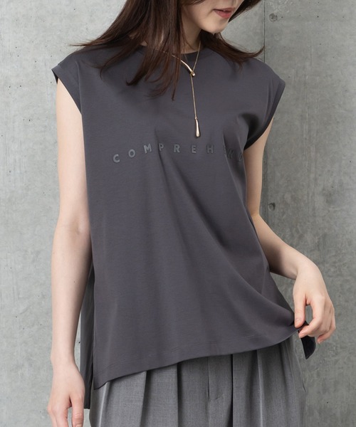 MAISONCOMFY (メゾンコンフィ)の「【接触冷感 控えめロゴTシャツ】ベーシックロゴで大人上品な上質素材Tシャツ(Tシャツ/カットソー・レディース・チャコールグレー/ホワイト/ベージュ・FREE)」の3枚目の写真