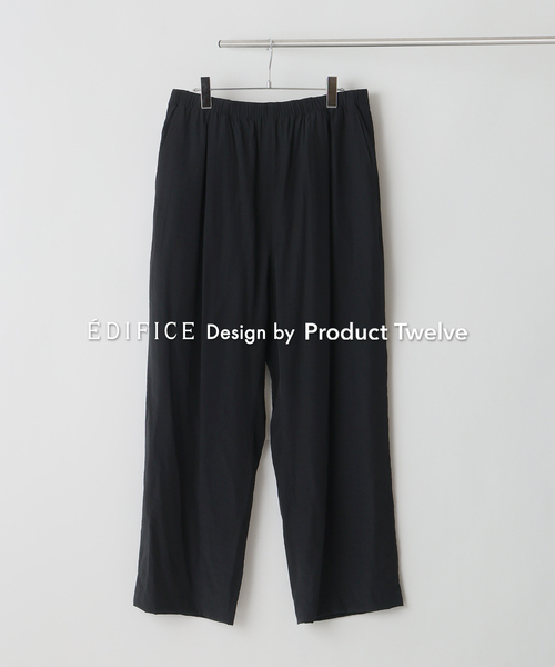 Product Twelve(プロダクトトゥエルブ)の「EDIFICE by Product Twelve リファインドワイドテーパードパンツ(その他パンツ・メンズ・ブラック/ブラウン・LARGE/MEDIUM)」の2枚目の写真