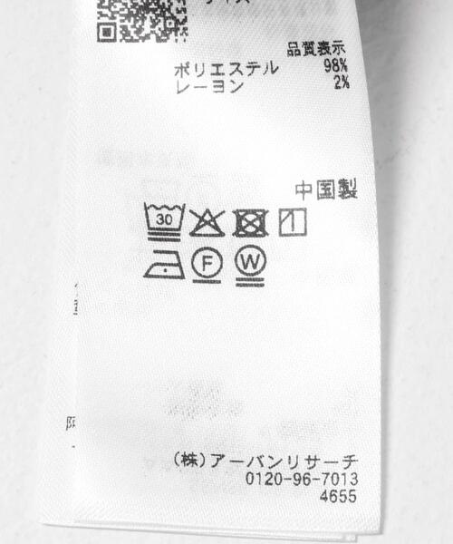 SENSE OF PLACE by URBAN RESEARCH(センスオブプレイスバイアーバンリサーチ)の「エクストラルーズストライプジップシャツ(シャツ/ブラウス・メンズ・チャコールグレー/ブラック・MEDIUM/LARGE)」の18枚目の写真