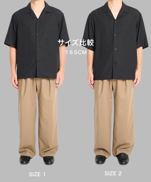 STUDIOUS(ステュディオス)の「【STUDIOUS】Soft Open collar Shirts / 吸湿性 / 速乾性(シャツ/ブラウス・メンズ・ホワイト/タン/ブラック・1/2)」の6枚目の写真