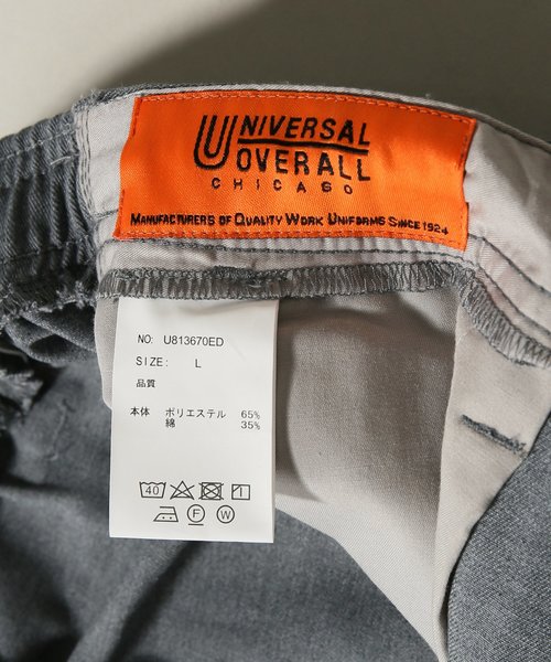 UNIVERSAL OVERALL（ユニバーサルオーバーオール）の「◇UNIVERSAL OVERALL / ユニバーサルオーバーオール 別注  T/Cペインターパンツ（その他パンツ・メンズ・ブラック/チャコールグレー/ベージュ・LARGE/MEDIUM）」の12枚目の写真