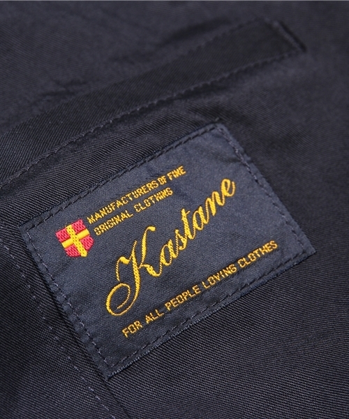 Kastane(カスタネ)の「【Kastane】ピンタックテーパードPT(その他パンツ・レディース・ライトベージュ/グレー/ネイビー/その他8・FREE)」の11枚目の写真