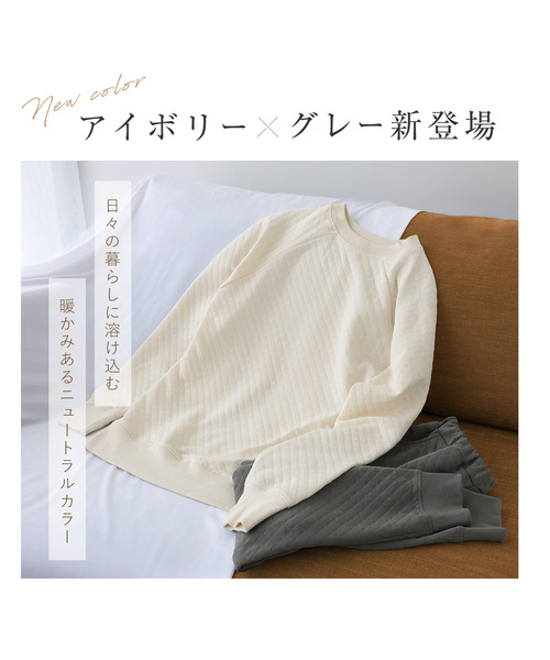 blooming FLORA（ブルーミングフローラ）の「綿100％ キルトニット パジャマ 上下セット 長袖 ルームウェア（ルームウェア/パジャマ・レディース・ネイビー/ピンク/ラベンダー/モカ/チャコールグレー/ホワイト系その他・MEDIUM/LARGE）」の9枚目の写真