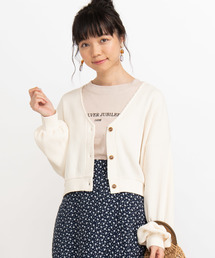WEGO | WEGO/ワッフルショートカーディガン(カーディガン/ボレロ)