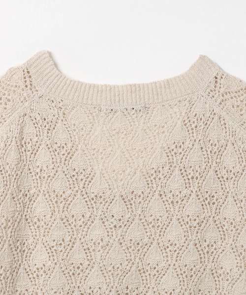 Heather（ヘザー）の「クロップドニットベスト　887354（ベスト・レディース・アイボリー/ベージュ系その他/ピンク系その他・FREE）」の12枚目の写真