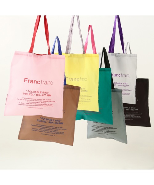 Francfranc（フランフラン）の「エルン エコバッグ ロゴ