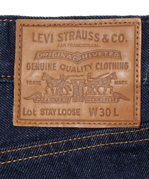 Levi's（リーバイス）の「STAY LOOSE PLEATED CROP BEAM SEA RINSE