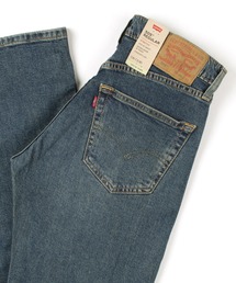 Levi's（リーバイス）の「【Levi’s/リーバイス】505 フレックス レギュラーストレート ストレッチ　5ポケット デニム/ジーンズ（デニムパンツ・メンズ）」