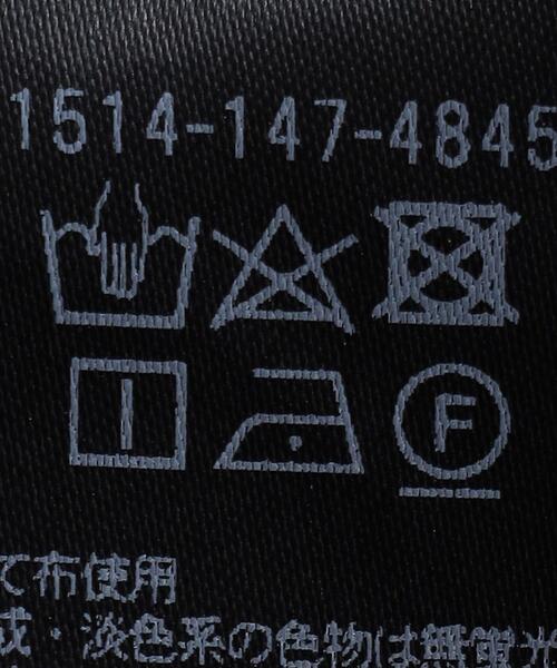 UNITED ARROWS（ユナイテッドアローズ）の「UBCC P PONTE スリット フレアパンツ◆（その他パンツ・レディース・ブラック/ブラウン・36/38）」の18枚目の写真