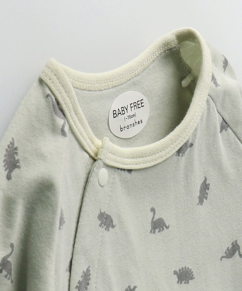 BRANSHES(ブランシェス)の「恐竜柄肌着付き2WAYオール(ロンパース・キッズ・ベージュ/サックスブルー・フリー)」の20枚目の写真