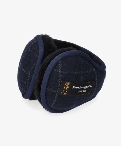 OVERRIDE(オーバーライド)の「OVERRIDE JAPAN TWEED EARMUFF(イヤーマフ・メンズ・ブラック/ネイビー/ベージュ/グレー/ブラウン・FREE)」の5枚目の写真