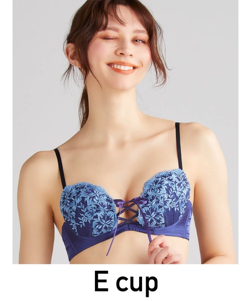 ビタークロス ホットリフト ブラ ブラジャー Ravijour ラヴィジュール のファッション通販 Zozotown
