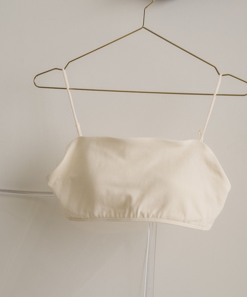 GALLARDAGALANTE(ガリャルダガランテ)の「【La nature】オーガニックコットン天竺ブラ(ブラジャー・レディース・ブラック/アイボリー・1/0)」の2枚目の写真