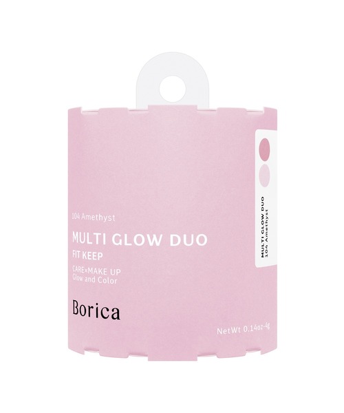 Borica（ボリカ）の「Borica セラムマルチグロウデュオ（チーク・レディース・101 Coral/102 Brown/103 Purple Brown/104 Amethyst/105 Brown Orange・FREE）」の22枚目の写真