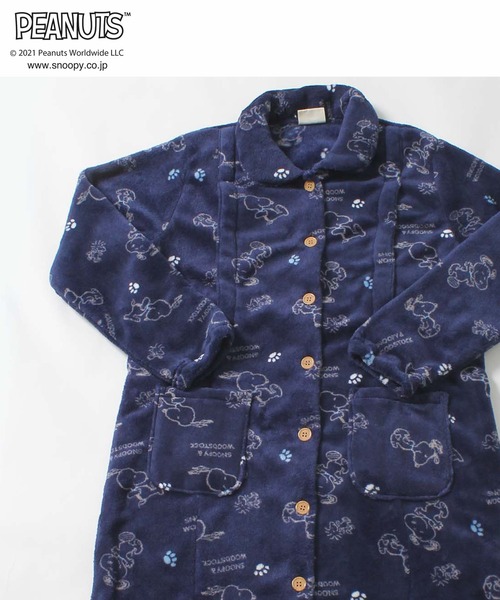 Snoopy マタニティ ふわもこスヌーピー ルームウェアセット マタニティウェア グッズ Peanuts ピーナッツ のファッション通販 Zozotown