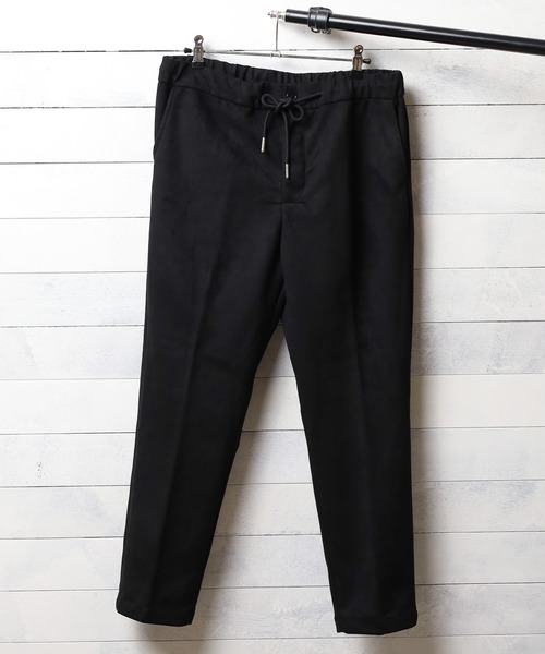 【セール】■フェイクスエード■ スリムテーパードスラックス（スラックス）｜ONE DAY KMC （ワンデイケーエムシー）