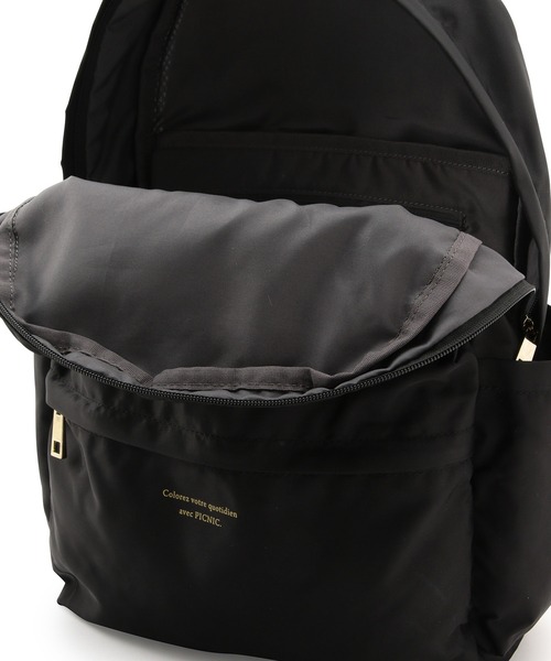 【撥水加工】ナイロンツイルリュック