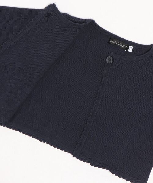 BeBe(ベベ)の「BeBe/フォーマル袖タックリボンコットンニットボレロジャケット(110~130cm)(スーツジャケット・キッズ・オフホワイト/ネイビー・130/120/110)」の4枚目の写真