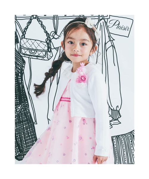 BeBe(ベベ)の「BeBe/フォーマル袖タックリボンコットンニットボレロジャケット(110~130cm)(スーツジャケット・キッズ・オフホワイト/ネイビー・130/120/110)」の2枚目の写真