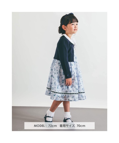 BeBe(ベベ)の「BeBe/フォーマル袖タックリボンコットンニットボレロジャケット(110~130cm)(スーツジャケット・キッズ・オフホワイト/ネイビー・130/120/110)」の17枚目の写真