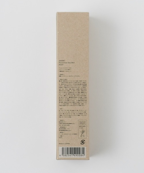 ONEME(ワンム)の「【ONEME】リフレッシュミスト 200ml(その他ボディ・ヘアケア・レディース・ホワイト/ミント/オレンジ・FREE)」の15枚目の写真
